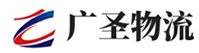 广州到上高县物流公司